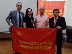 «Признаются незаконными и ничтожными»: скандал в преддверии выборов вокруг волгоградских коммунистов, - «Блокнот Волгограда»