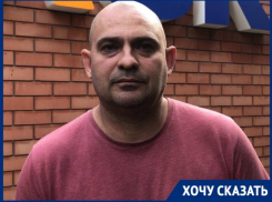 «Плати деньги или забирай тело»: посетитель морга шокирован ценами за скорбные услуги, - «Блокнот Волгодонска» (ВИДЕО)