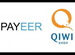 Обмен Киви на Пайер