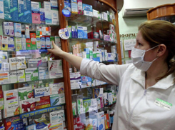 Какие нарушения обнаружила Камышинская городская прокуратура в аптеках Камышина