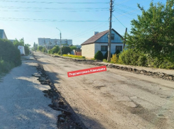 Камышане показали в соцсетях, как начался долгожданный ремонт улицы Стахановской