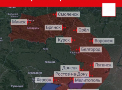 Какие города в зоне риска: в НАТО анонсировали ракетные удары вглубь России, - «Блокнот - Россия»