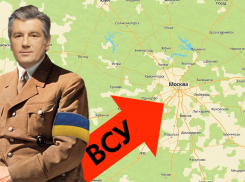 На Москву: экс-президент Украины Ющенко призвал власти Киева захватить столицу России, - «Блокнот - Россия»