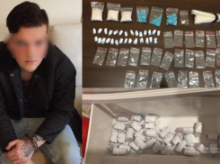 Полиция арестовала молодых камышан, решившихся на дерзкую торговлю наркотиками через интернет-магазин