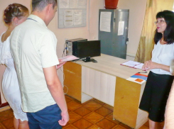 В следственном изоляторе Волгоградской области поздравили молодоженов, решивших не откладывать бракосочетание