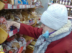 Камышанам предлагают настраиваться на повышение цены на хлеб 