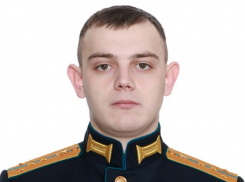Администрация Камышинского района опубликовала соболезнования в связи с гибелью на Украине Дмитрия Литвинова - 28-летнего командира разведроты десантников