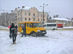 В Камышине событие местного значения: в воскресенье ожил сайт администрации Станислава Зинченко по «снежной» теме