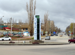 Власти Камышина считают, что памятников в городе недостаточно, и устанавливают новые