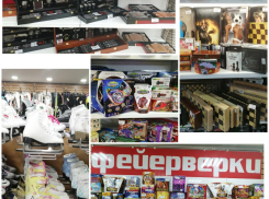 Подарок на любой вкус и цвет вы сможете приобрести  в сети магазинов «Ягуар»  