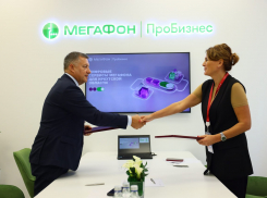 МегаФон и Иркутская область договорились о развитии цифровизации региона