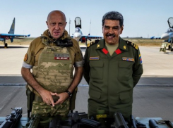 «Пригожин стал правой рукой Мадуро»: появилось «подтверждение», что создатель ЧВК «Вагнер» жив и прибыл в Венесуэлу, - «Блокнот - Россия»