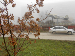 О двух «желтых» уровнях опасности предупредили камышан