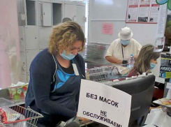 Коронавирус не отклоняется от жутковатого  «плана» в Волгоградской области: около 100 зараженных плюс новая смерть 19 сентября - это еще один камышанин