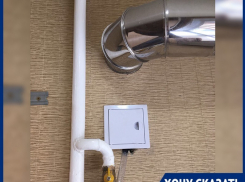 Спустя три месяца после трагедии жителям многоквартирного дома в Камышине, наконец-то, дали горячую воду, - «Блокнот Волгограда»