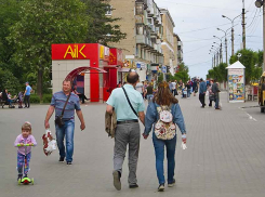 Камышанам разрешили не надевать перчатки