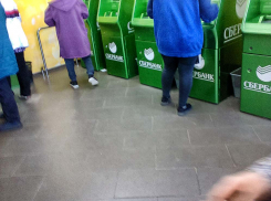 В Волгоградской области бизнесмены и простые граждане держат в банках накопления миллиардами