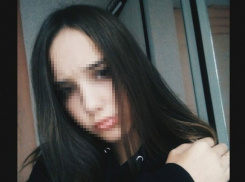 Стала известна дата похорон 16-летней Кристины из Елани, - «Блокнот Волгограда»