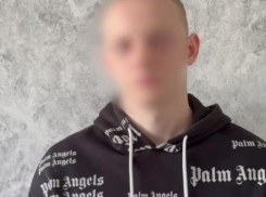 «Делал» более 100 тысяч в день: «админа» телеграм-канала задержали в Волгограде 