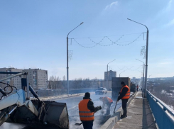 Администрация Камышина показала, как сегодня, 12 марта, ремонтируется полотно Бородинского моста