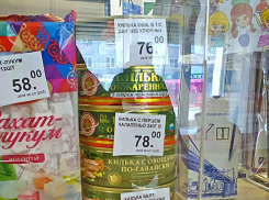 Камышане недоумевают, почему даже банка консервов из отечественной кильки устремилась к сотне рублей