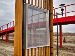 «Если в новом парке Текстильщиков вас застигнет дождь, то вымокните до нитки», - камышанин