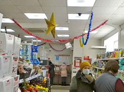 Волгоградское УФАС наложило ограничение на «аппетиты» «Магнита» по новым торговым площадям в Камышине и Камышинском районе