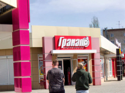 В Камышине с первым теплом закаленные смельчаки сразу перешли на футболки и шорты