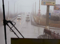 Туман накрывает Волгоградскую область  