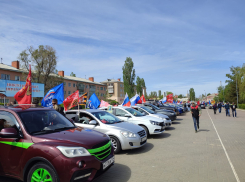 Автопробег «Бессмертный полк» стартует с площади у администрации Камышина