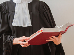 Дела камышан будут рассматривать два новых мировых судьи