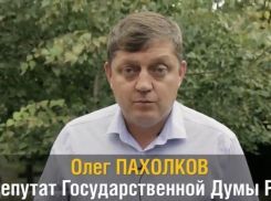 Олег Пахолков рассказал об аварийной ситуации на третьем энергоблоке Ростовской атомной станции  