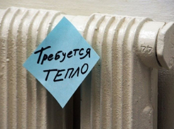 Энергетики устроили камышанам настоящую пятницу, 13-е