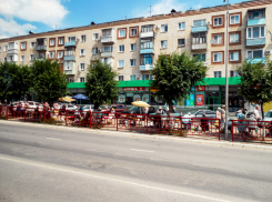 На сколько в Камышине с 12 августа будут штрафовать торговцев на стихийных рынках, «собачников» на детских площадках, гадалок, попрошаек, и не только