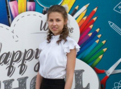 Одиннадцатиклассница Полина Рожихина из Камышина показала себя будущим публицистом в областном конкурсе сочинений