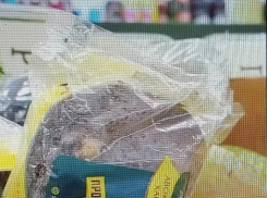 Камышанам не понравилась добавка к фруктам в магазинной упаковке в виде... мошек