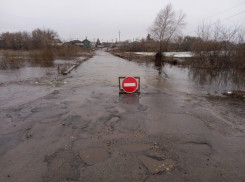 В Волгоградской области из-за разлива талой воды перекрыли движение автомобилей, - «Блокнот Волгограда»