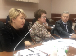 «Рубль к пенсии - люди негодуют!»: депутат Госдумы Ирина Гусева пристыдила главу Пенсионного фонда, - «Блокнот Волгограда»