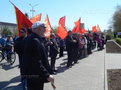 Администрация Камышина не склонна запрещать местным коммунистам митинг против повышения пенсионного возраста, - источник