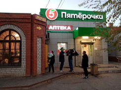В Волгоградской области с 8 ноября начнут выдавать ковид-паспорта, - «Блокнот Волгограда»