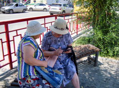 За минувшие выходные наивные жители Камышина и Камышинского района «подбросили» четыре миллиона рублей телефонным мошенникам