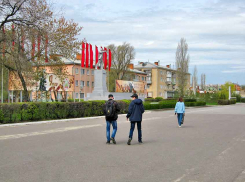 Сегодня, 13 мая, «Камышинские межрайонные электросети» предлагают  посидеть без электричества центру «старого» Камышина