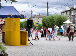 hh.ru: 40% волгоградцев готовы на уступки по зарплате ради гарантий трудоустройства