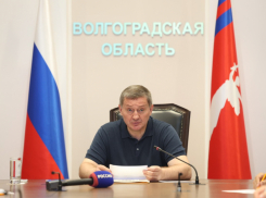 Губернатор Андрей Бочаров сделал заявление после атаки украинских беспилотников на регион, - «Блокнот Волгограда»