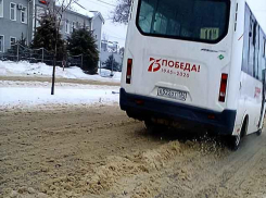 Камышане, долгое время лишенные льготных проездных билетов, теперь, наконец, могут их купить