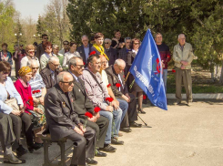 Камышанам-чернобыльцам одноразово выплатят по 10 тысяч рублей
