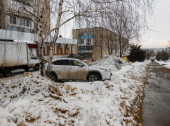 «Ноль» и ночные осадки: погода в Камышине сегодня, 4 марта