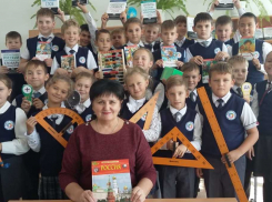 Третий «А» хочет видеть свою любимую учительницу самым счастливым человеком