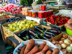 Почему в Камышине на рынке отказываются взвесить одну морковку? - камышанка