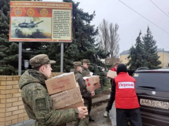 На линию боевого соприкосновения едут посылки из Камышинского района